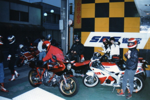002.SBS前