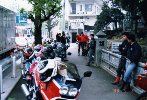 008.国道20号線