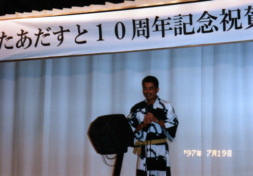 20.先生歌う