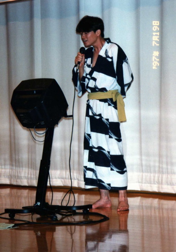 46.大地歌う