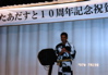 20.搶̂